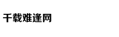 Từ đỉnh cao đến